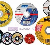 سنگ ساب و برش سنگ ساب و برش